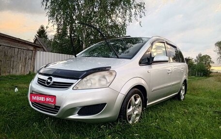 Opel Zafira B, 2008 год, 600 000 рублей, 2 фотография