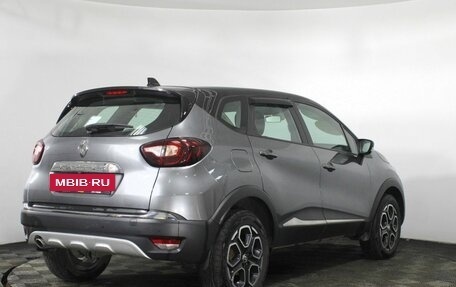 Renault Kaptur I рестайлинг, 2021 год, 1 790 000 рублей, 5 фотография