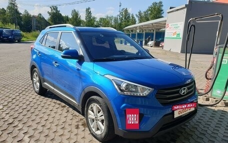 Hyundai Creta I рестайлинг, 2019 год, 2 480 000 рублей, 4 фотография