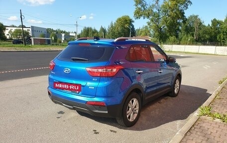 Hyundai Creta I рестайлинг, 2019 год, 2 480 000 рублей, 7 фотография