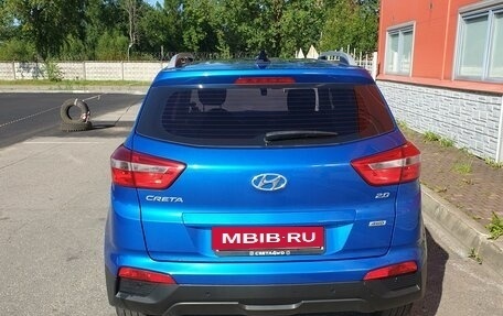 Hyundai Creta I рестайлинг, 2019 год, 2 480 000 рублей, 8 фотография