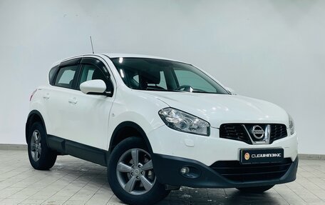 Nissan Qashqai, 2013 год, 1 200 000 рублей, 2 фотография