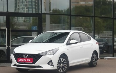 Hyundai Solaris II рестайлинг, 2021 год, 1 875 000 рублей, 1 фотография