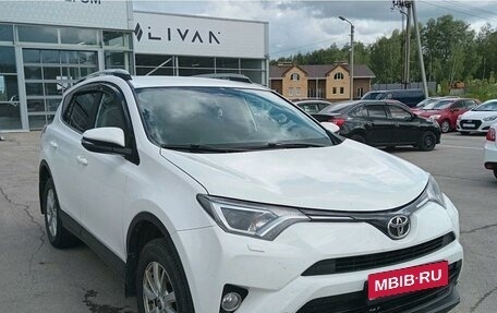 Toyota RAV4, 2018 год, 2 180 000 рублей, 3 фотография