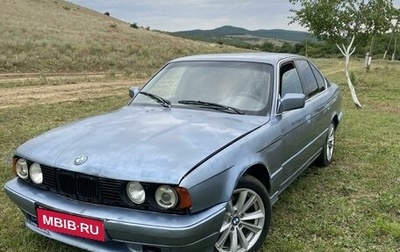 BMW 5 серия, 1990 год, 220 000 рублей, 1 фотография