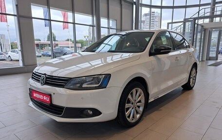 Volkswagen Jetta VI, 2014 год, 1 198 000 рублей, 1 фотография