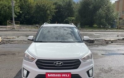 Hyundai Creta I рестайлинг, 2016 год, 1 250 000 рублей, 1 фотография