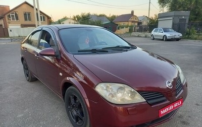 Nissan Primera III, 2004 год, 270 000 рублей, 1 фотография