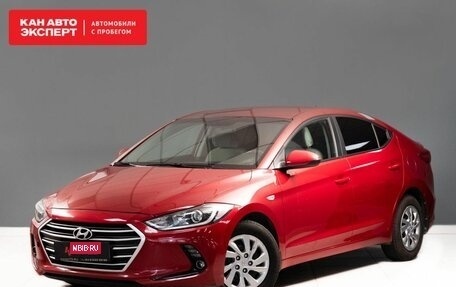 Hyundai Elantra VI рестайлинг, 2017 год, 1 770 000 рублей, 1 фотография