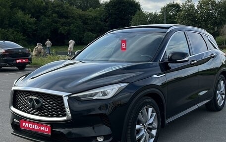 Infiniti QX50 II, 2019 год, 2 680 000 рублей, 1 фотография