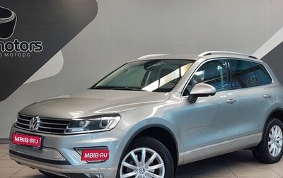 Volkswagen Touareg III, 2017 год, 3 580 000 рублей, 1 фотография