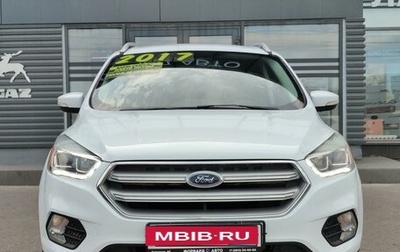 Ford Kuga III, 2017 год, 1 фотография