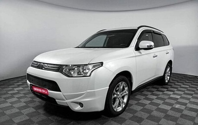 Mitsubishi Outlander III рестайлинг 3, 2013 год, 1 775 000 рублей, 1 фотография