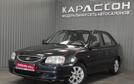 Hyundai Accent II, 2010 год, 480 000 рублей, 1 фотография