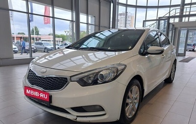 KIA Cerato III, 2013 год, 1 013 000 рублей, 1 фотография