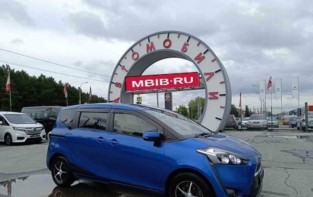 Toyota Sienta II, 2017 год, 1 779 000 рублей, 1 фотография