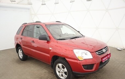 KIA Sportage II, 2010 год, 950 000 рублей, 1 фотография