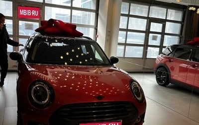 MINI Clubman, 2021 год, 2 000 000 рублей, 1 фотография