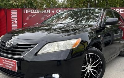 Toyota Camry, 2008 год, 1 157 000 рублей, 1 фотография