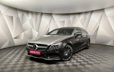 Mercedes-Benz CLS, 2017 год, 4 539 700 рублей, 1 фотография