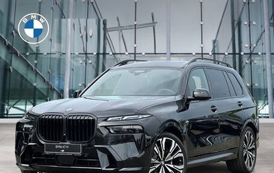 BMW X7, 2024 год, 16 693 156 рублей, 1 фотография