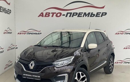 Renault Kaptur I рестайлинг, 2018 год, 1 530 000 рублей, 1 фотография