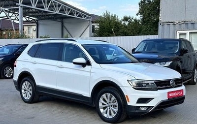 Volkswagen Tiguan II, 2018 год, 2 799 900 рублей, 1 фотография