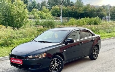 Mitsubishi Lancer IX, 2008 год, 689 000 рублей, 1 фотография