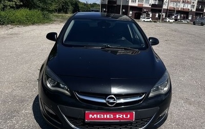 Opel Astra J, 2013 год, 950 000 рублей, 1 фотография