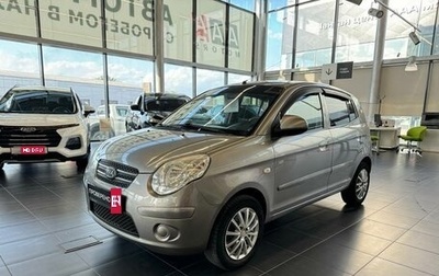 KIA Picanto I, 2009 год, 640 000 рублей, 1 фотография