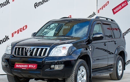 Toyota Land Cruiser Prado 120 рестайлинг, 2004 год, 1 900 000 рублей, 1 фотография