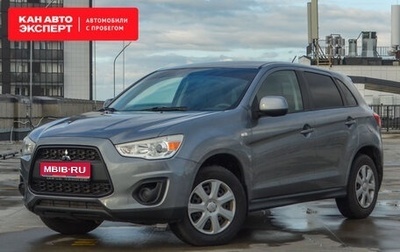 Mitsubishi ASX I рестайлинг, 2013 год, 1 419 875 рублей, 1 фотография