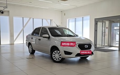 Datsun on-DO I рестайлинг, 2020 год, 760 000 рублей, 1 фотография