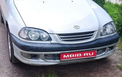 Toyota Avensis III рестайлинг, 2000 год, 280 000 рублей, 1 фотография