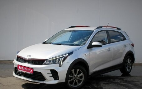 KIA Rio IV, 2020 год, 1 745 000 рублей, 1 фотография