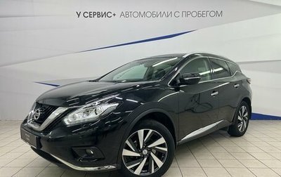 Nissan Murano, 2020 год, 3 695 000 рублей, 1 фотография