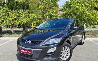 Mazda CX-7 I рестайлинг, 2011 год, 1 470 000 рублей, 1 фотография