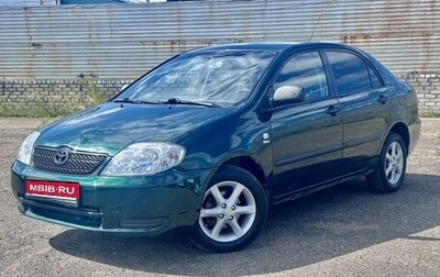 Toyota Corolla, 2003 год, 545 000 рублей, 1 фотография