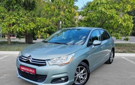 Citroen C4 II рестайлинг, 2012 год, 878 000 рублей, 1 фотография