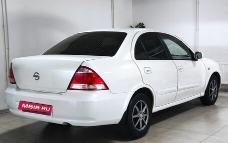 Nissan Almera Classic, 2012 год, 2 фотография