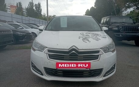 Citroen C4 II рестайлинг, 2014 год, 710 000 рублей, 2 фотография