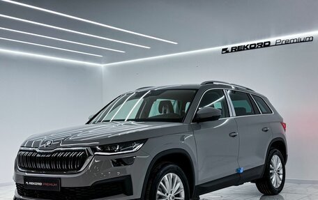 Skoda Kodiaq I, 2024 год, 4 899 000 рублей, 2 фотография