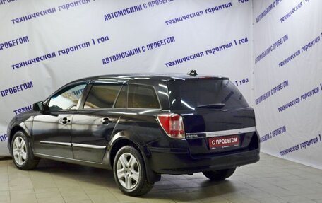 Opel Astra H, 2010 год, 4 фотография