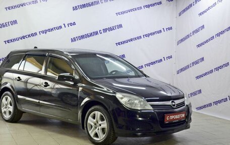 Opel Astra H, 2010 год, 3 фотография