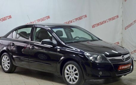 Opel Astra H, 2008 год, 3 фотография