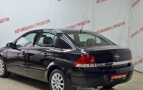 Opel Astra H, 2008 год, 4 фотография