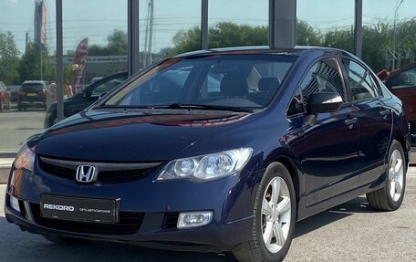 Honda Civic VIII, 2007 год, 3 фотография