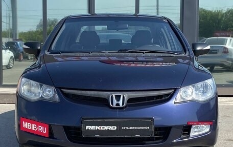 Honda Civic VIII, 2007 год, 2 фотография