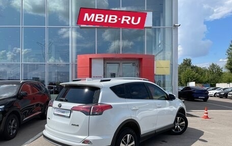 Toyota RAV4, 2018 год, 2 607 000 рублей, 5 фотография