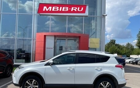 Toyota RAV4, 2018 год, 2 607 000 рублей, 8 фотография